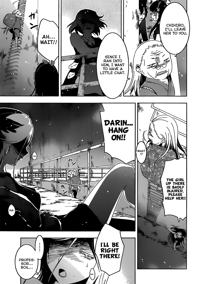 Sankarea Chapter 40 page 8 - Chapter 40: Trust... In Me... + The Rage +