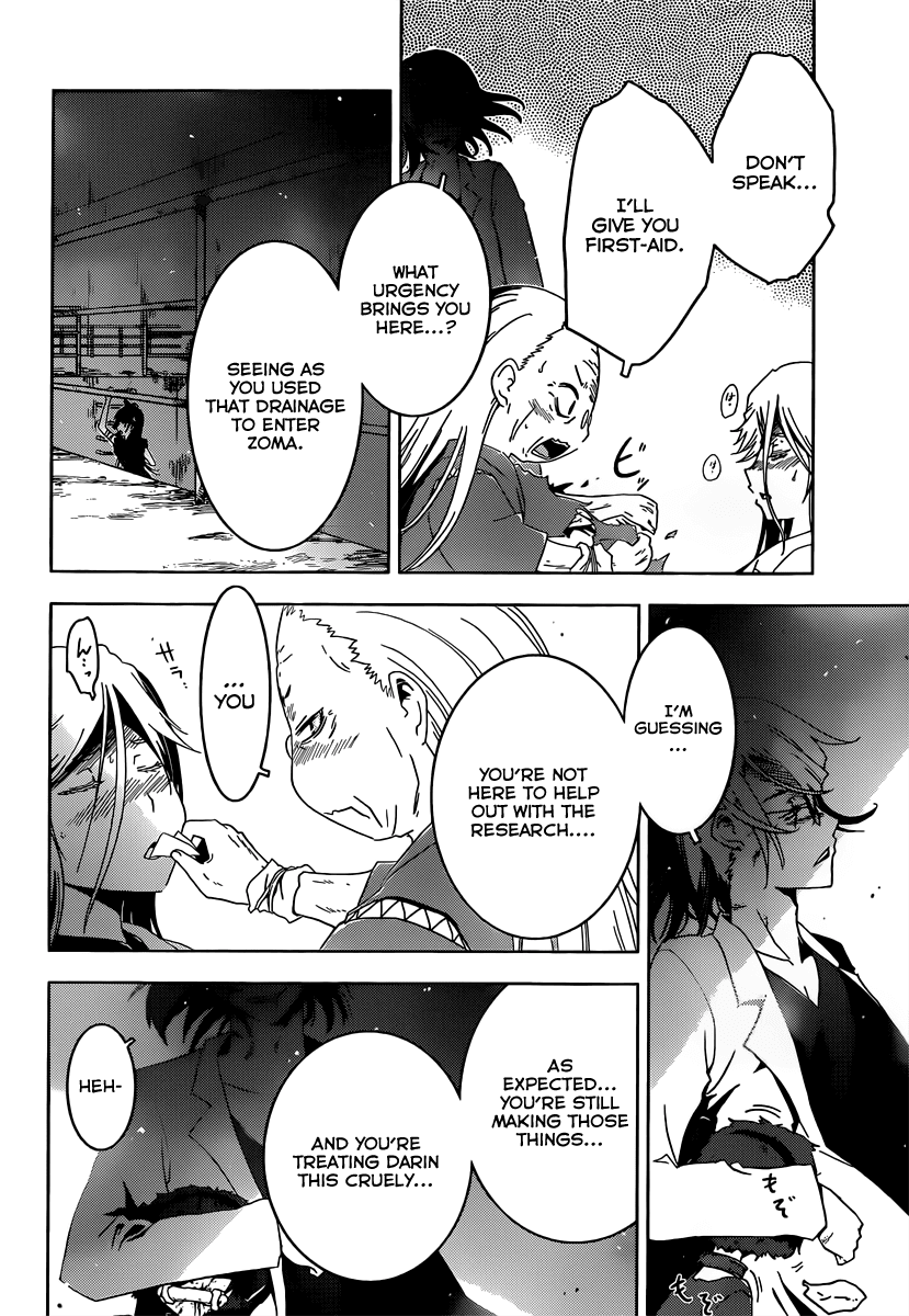 Sankarea Chapter 40 page 9 - Chapter 40: Trust... In Me... + The Rage +