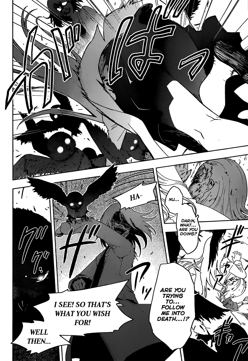 Sankarea Chapter 41 page 10 - Chapter 41: A Foolish... Person... + Evilution +