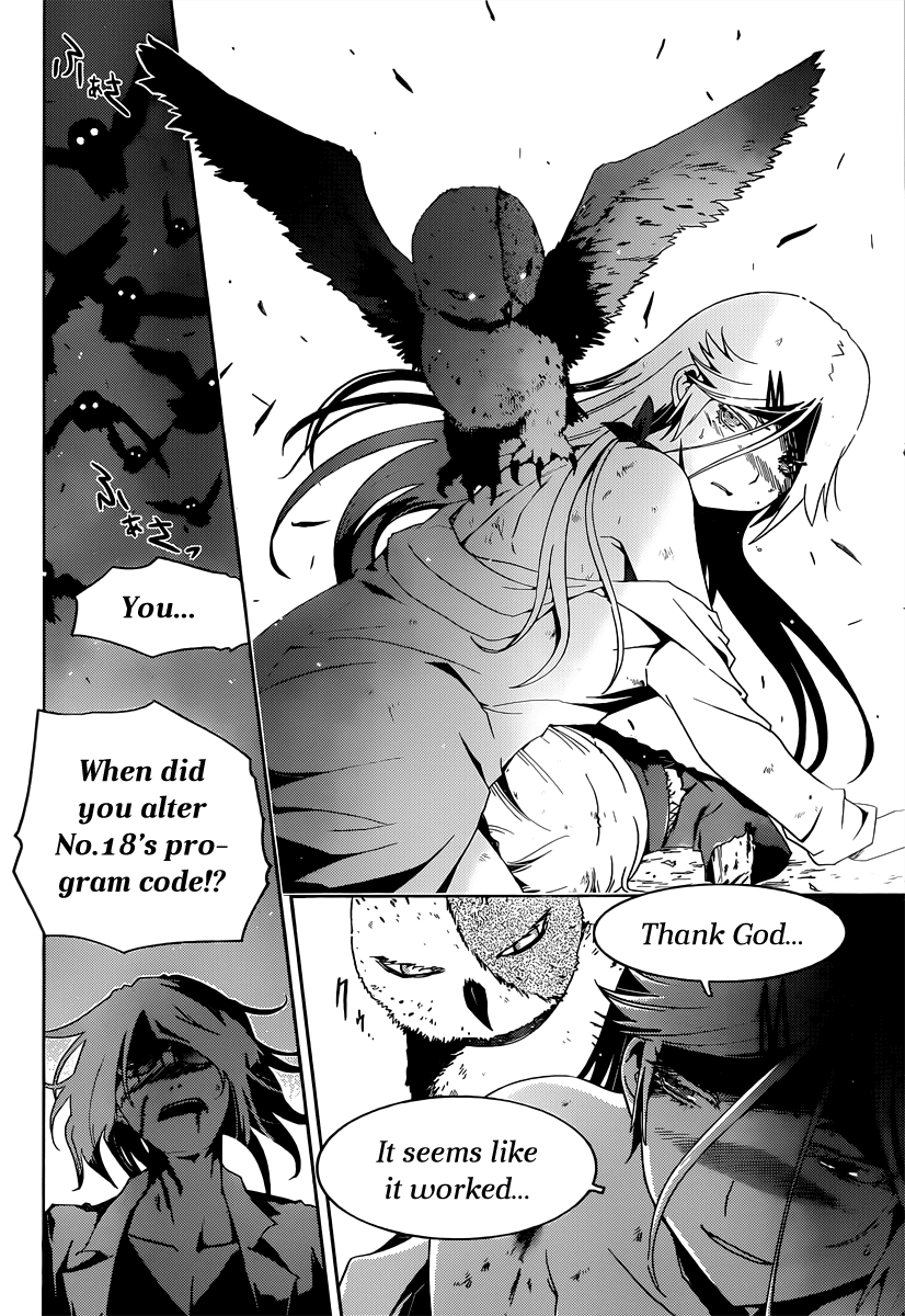Sankarea Chapter 41 page 12 - Chapter 41: A Foolish... Person... + Evilution +