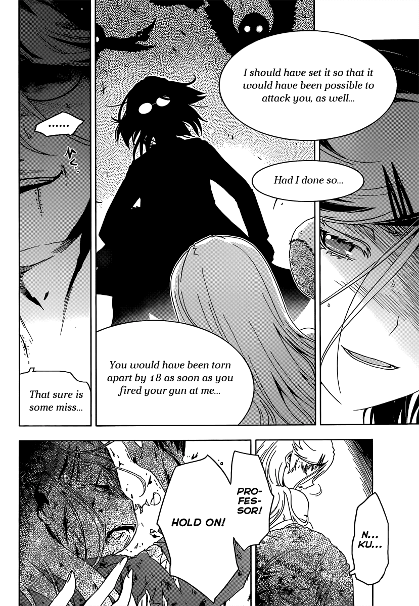 Sankarea Chapter 41 page 14 - Chapter 41: A Foolish... Person... + Evilution +