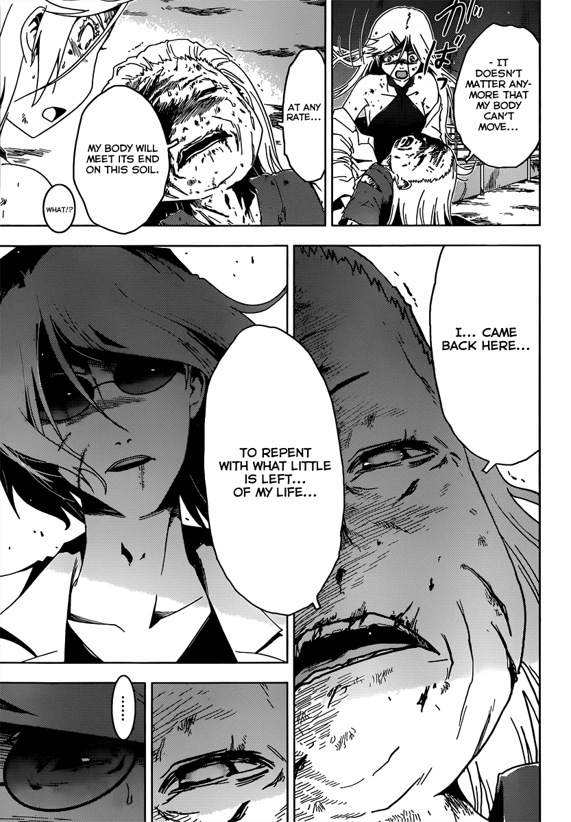 Sankarea Chapter 41 page 15 - Chapter 41: A Foolish... Person... + Evilution +