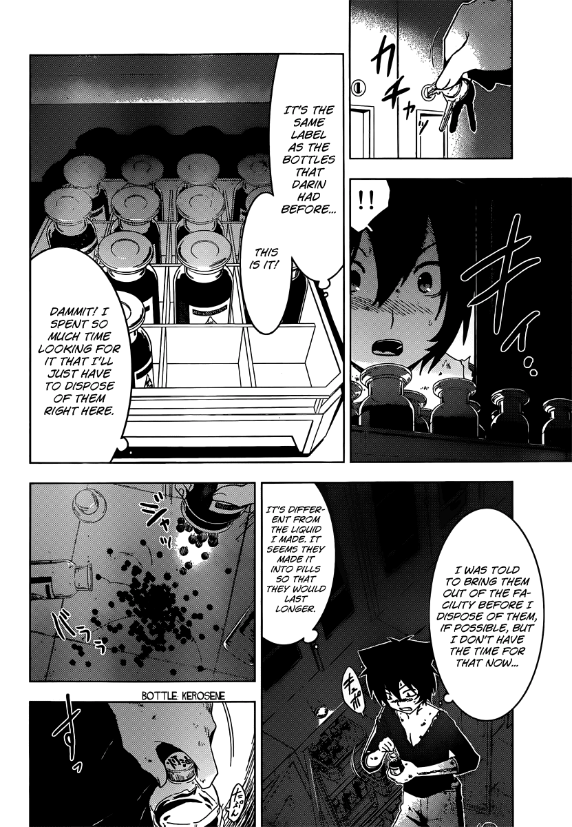 Sankarea Chapter 41 page 18 - Chapter 41: A Foolish... Person... + Evilution +