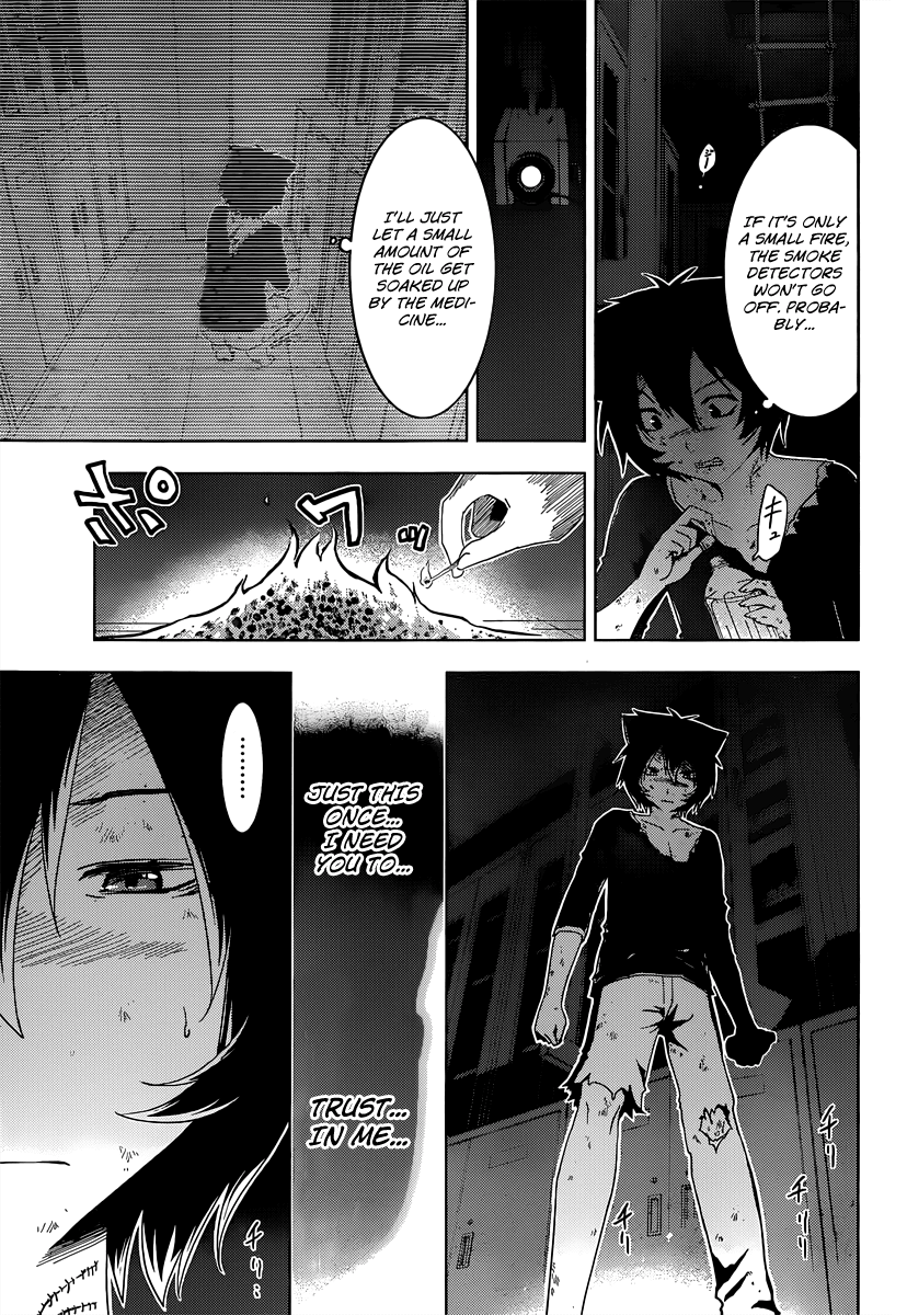 Sankarea Chapter 41 page 19 - Chapter 41: A Foolish... Person... + Evilution +