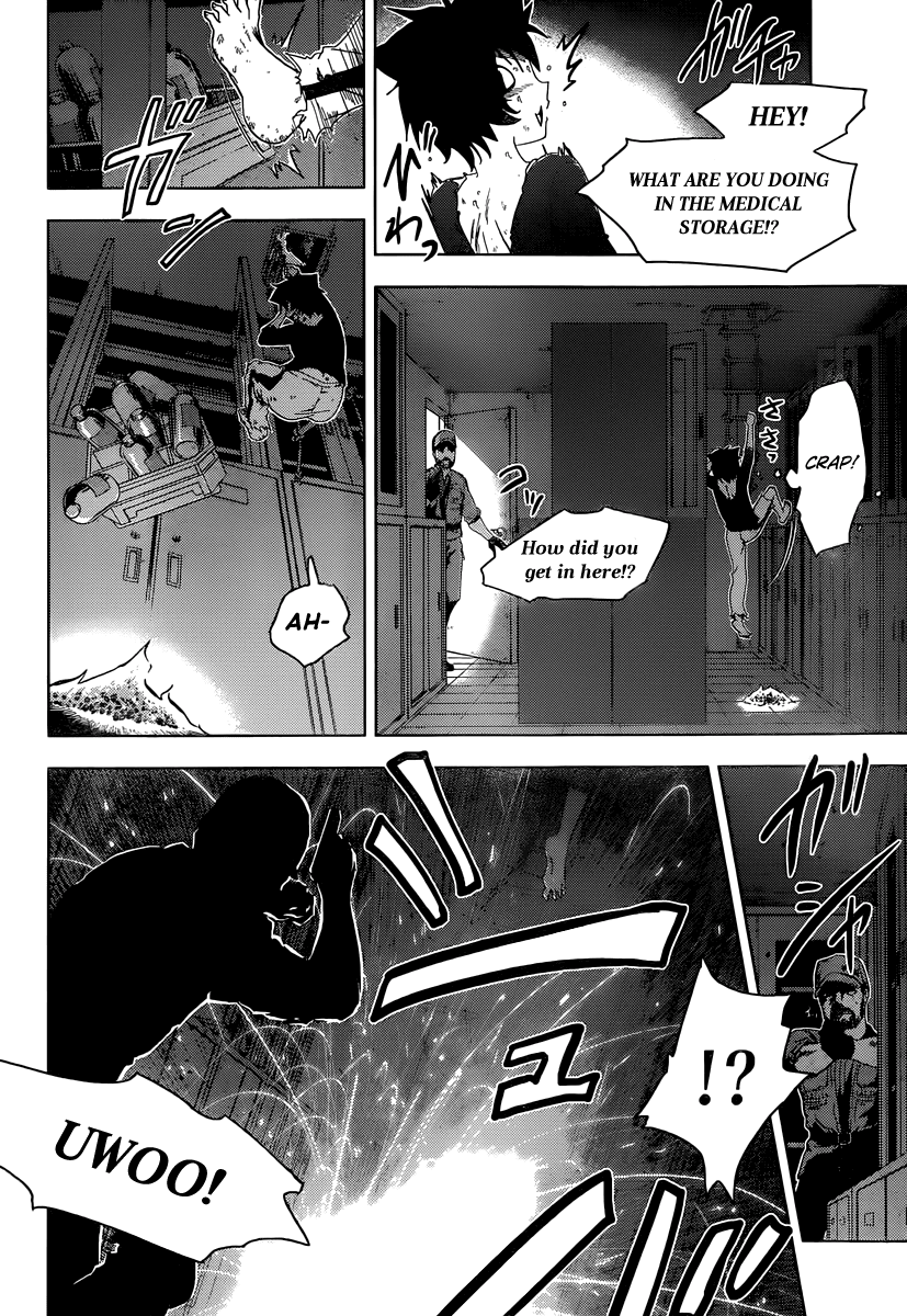 Sankarea Chapter 41 page 20 - Chapter 41: A Foolish... Person... + Evilution +