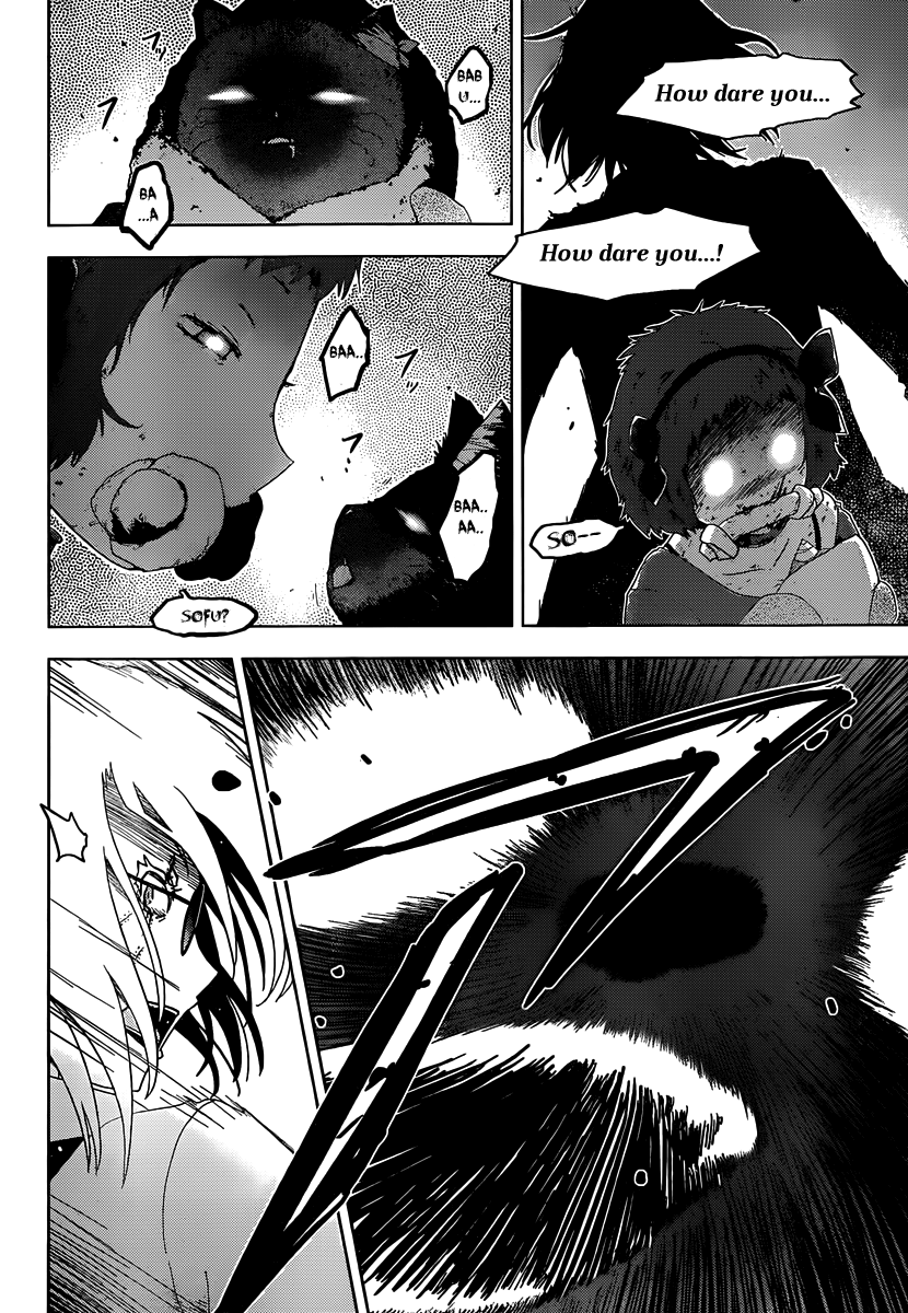 Sankarea Chapter 41 page 22 - Chapter 41: A Foolish... Person... + Evilution +