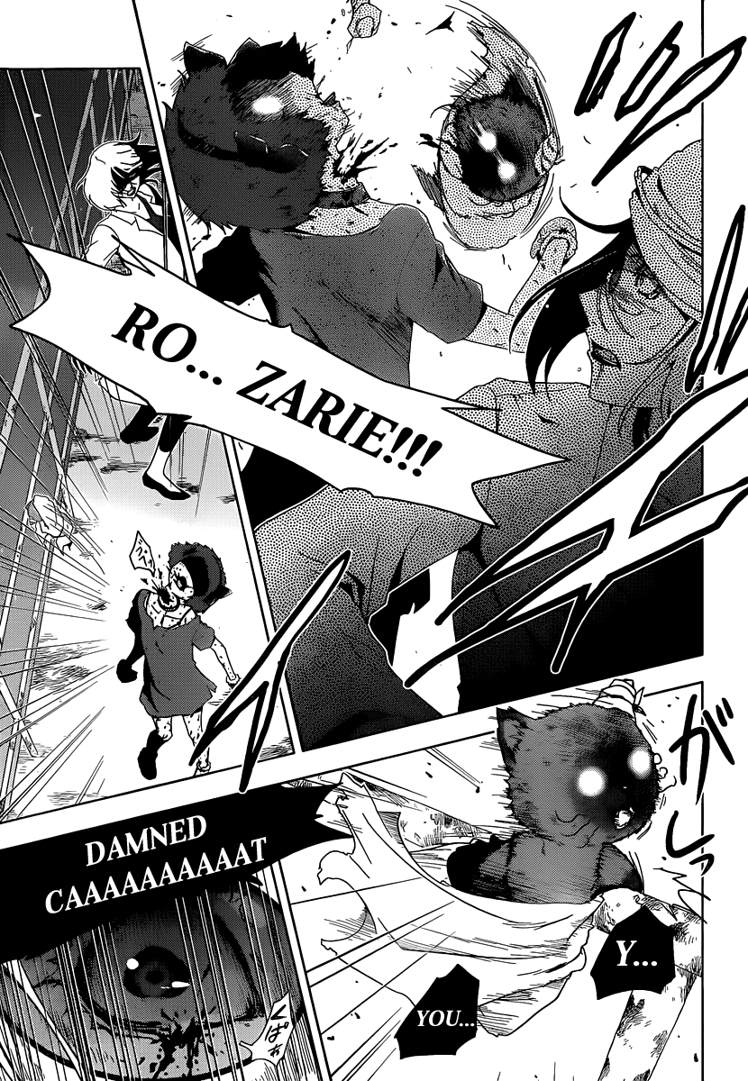 Sankarea Chapter 41 page 23 - Chapter 41: A Foolish... Person... + Evilution +