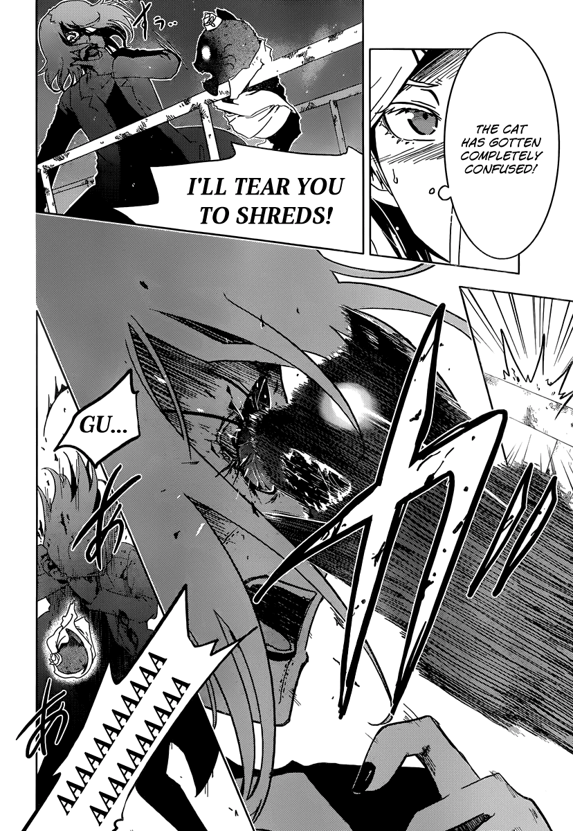 Sankarea Chapter 41 page 24 - Chapter 41: A Foolish... Person... + Evilution +