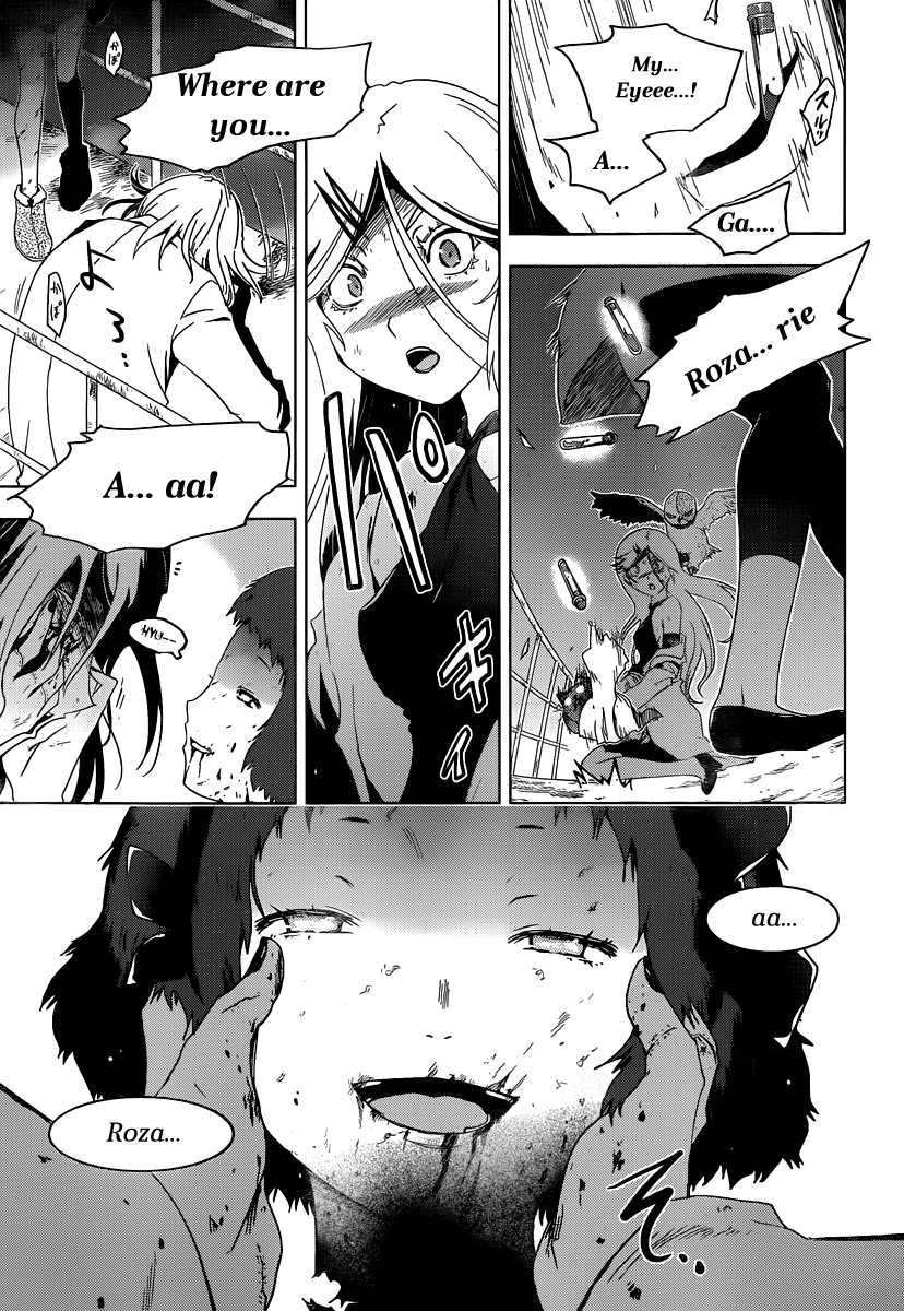 Sankarea Chapter 41 page 25 - Chapter 41: A Foolish... Person... + Evilution +
