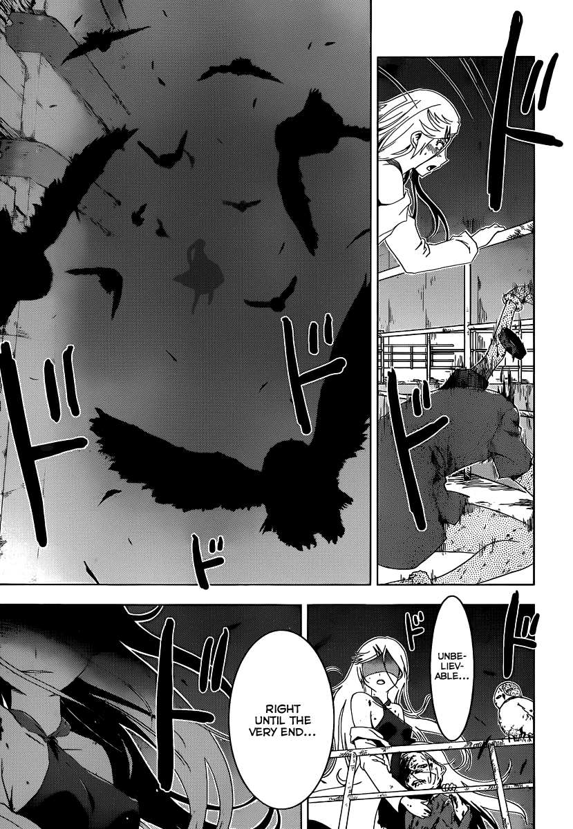 Sankarea Chapter 41 page 27 - Chapter 41: A Foolish... Person... + Evilution +