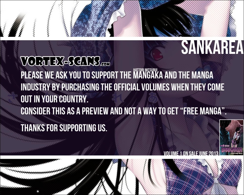 Sankarea Chapter 41 page 5 - Chapter 41: A Foolish... Person... + Evilution +