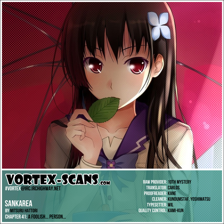 Sankarea Chapter 41 page 6 - Chapter 41: A Foolish... Person... + Evilution +