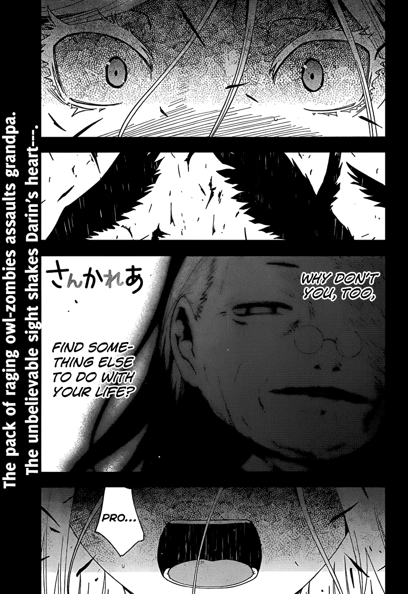 Sankarea Chapter 41 page 7 - Chapter 41: A Foolish... Person... + Evilution +