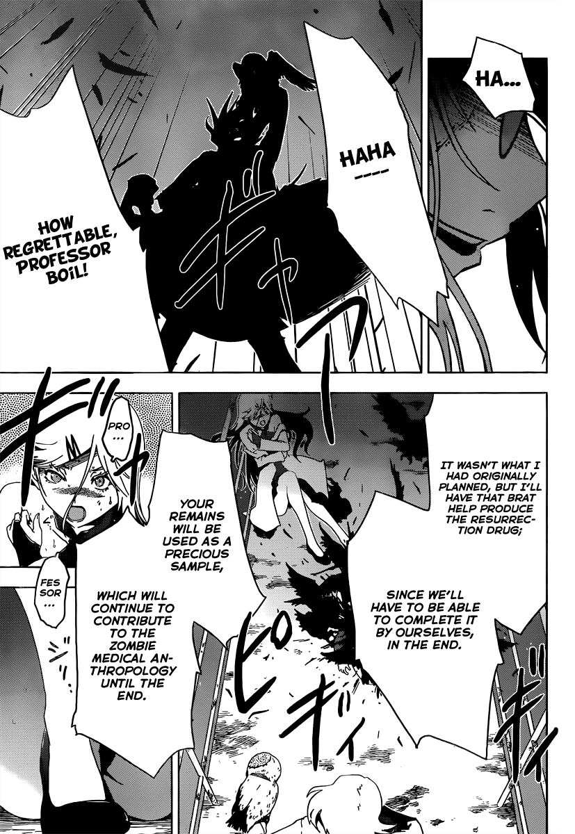 Sankarea Chapter 41 page 9 - Chapter 41: A Foolish... Person... + Evilution +