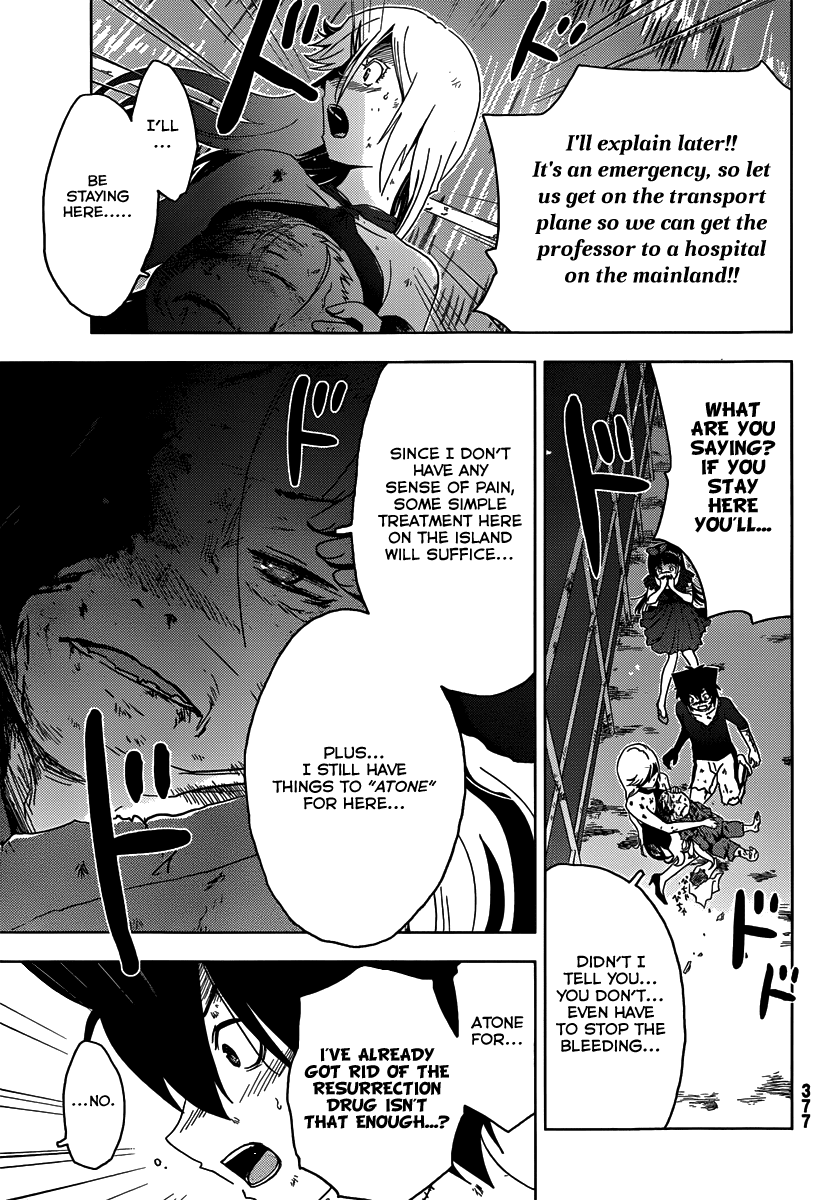 Sankarea Chapter 42 page 12 - Chapter 42: Where... I Belong... + Resident Evil +