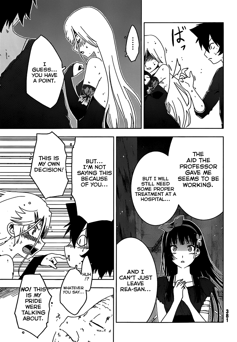 Sankarea Chapter 42 page 16 - Chapter 42: Where... I Belong... + Resident Evil +