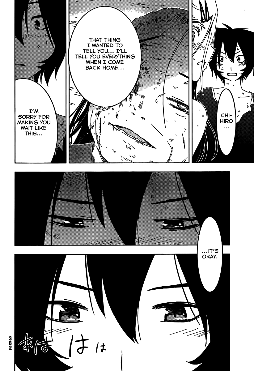 Sankarea Chapter 42 page 17 - Chapter 42: Where... I Belong... + Resident Evil +