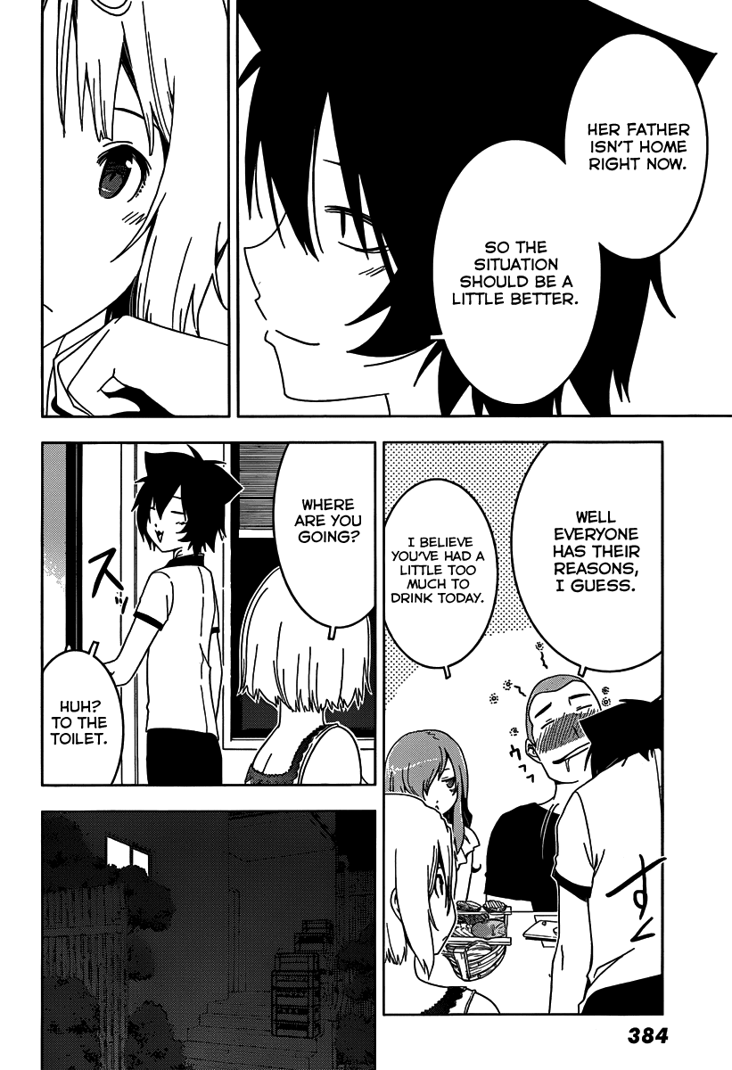 Sankarea Chapter 42 page 19 - Chapter 42: Where... I Belong... + Resident Evil +