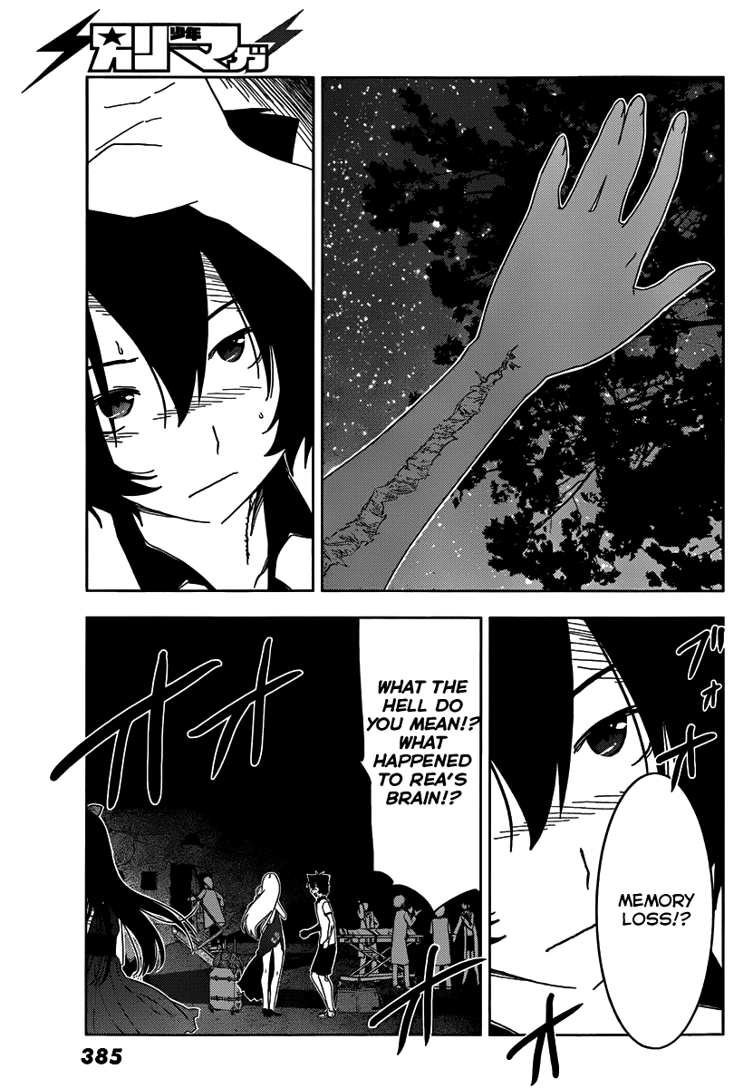 Sankarea Chapter 42 page 20 - Chapter 42: Where... I Belong... + Resident Evil +