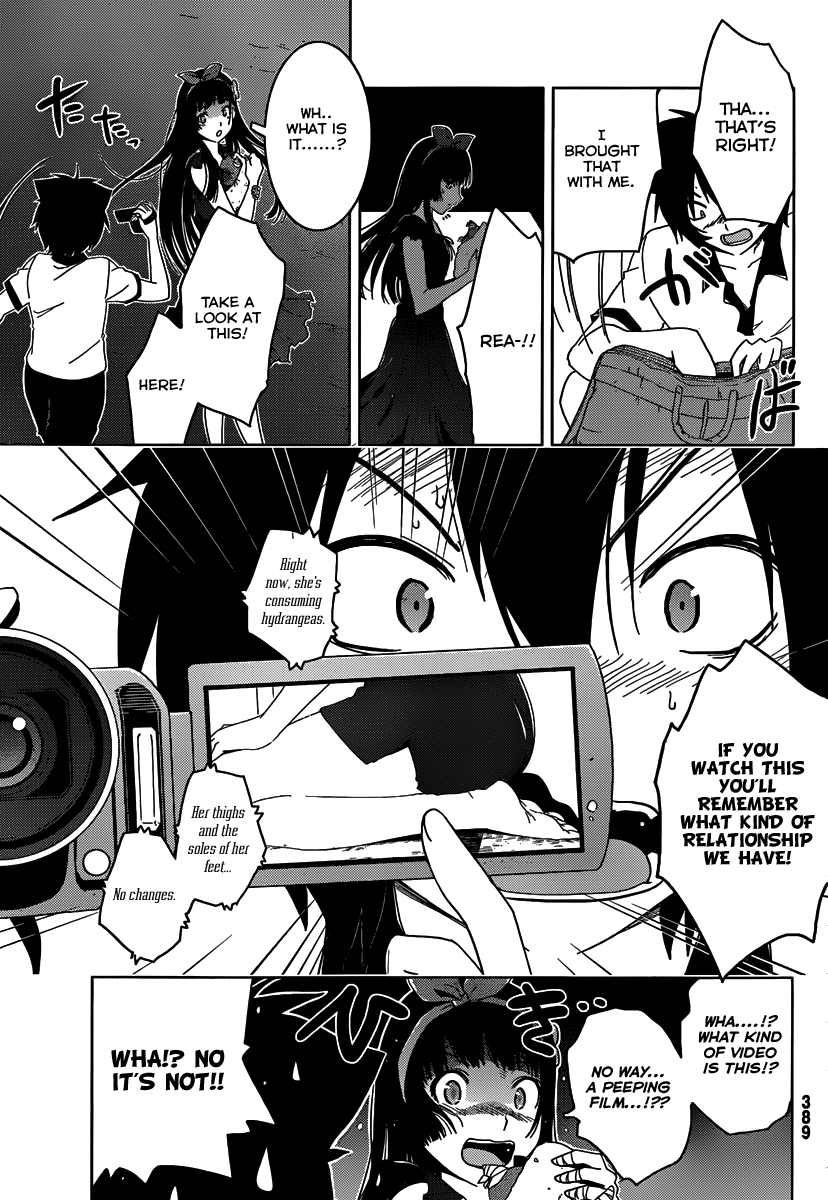 Sankarea Chapter 42 page 24 - Chapter 42: Where... I Belong... + Resident Evil +