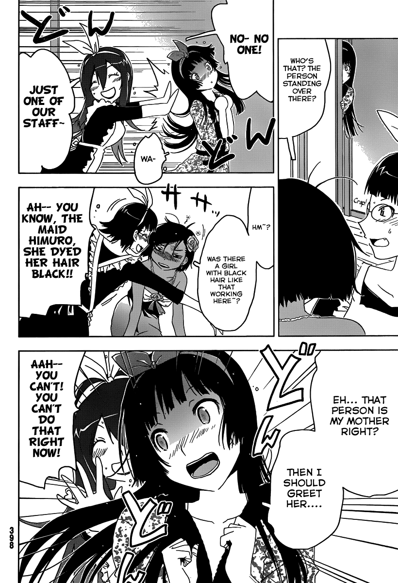 Sankarea Chapter 42 page 33 - Chapter 42: Where... I Belong... + Resident Evil +