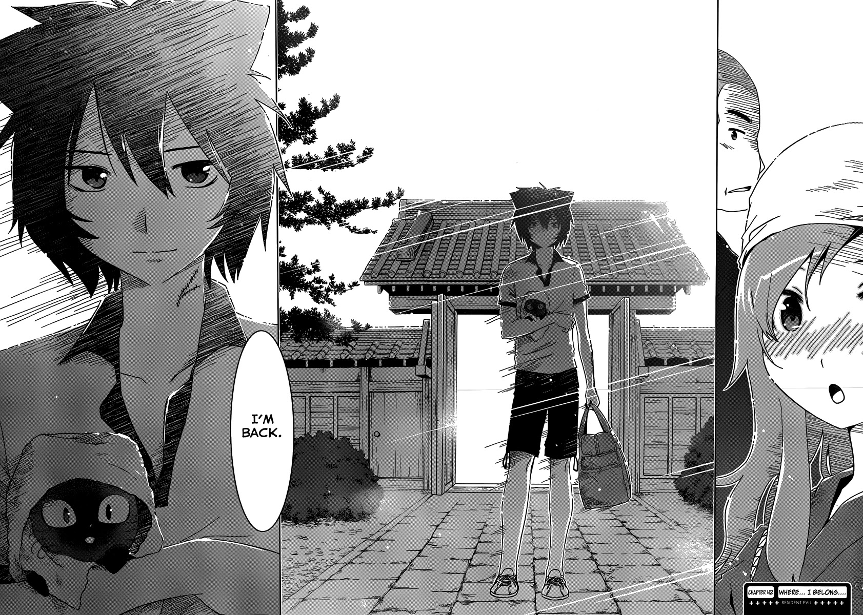 Sankarea Chapter 42 page 6 - Chapter 42: Where... I Belong... + Resident Evil +