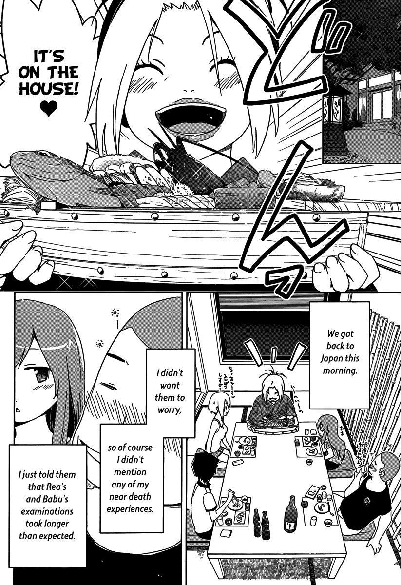 Sankarea Chapter 42 page 7 - Chapter 42: Where... I Belong... + Resident Evil +