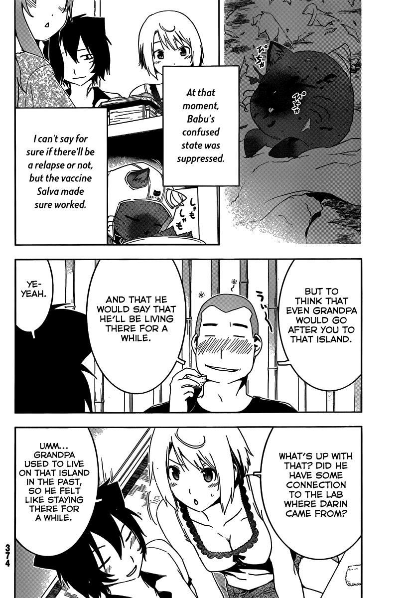Sankarea Chapter 42 page 9 - Chapter 42: Where... I Belong... + Resident Evil +