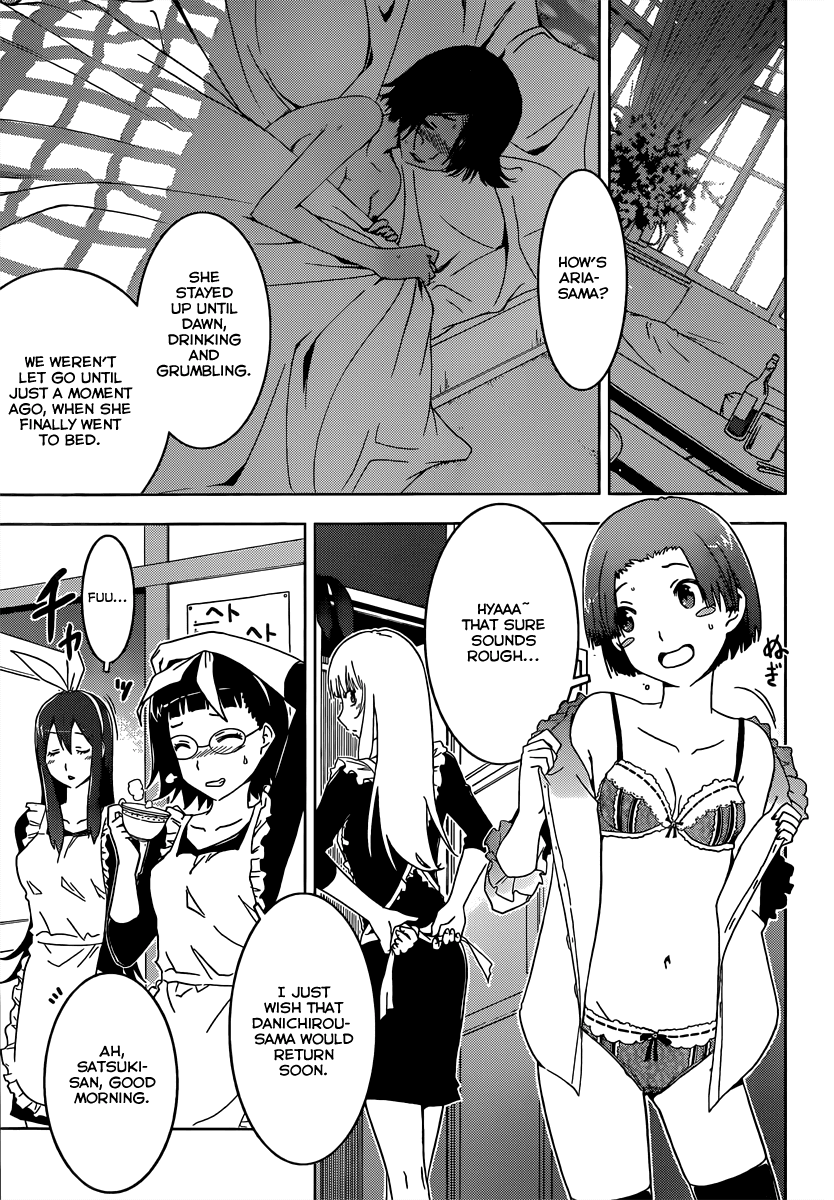 Sankarea Chapter 43 page 10 - Chapter 43: First... Experience... + Zomvideo +