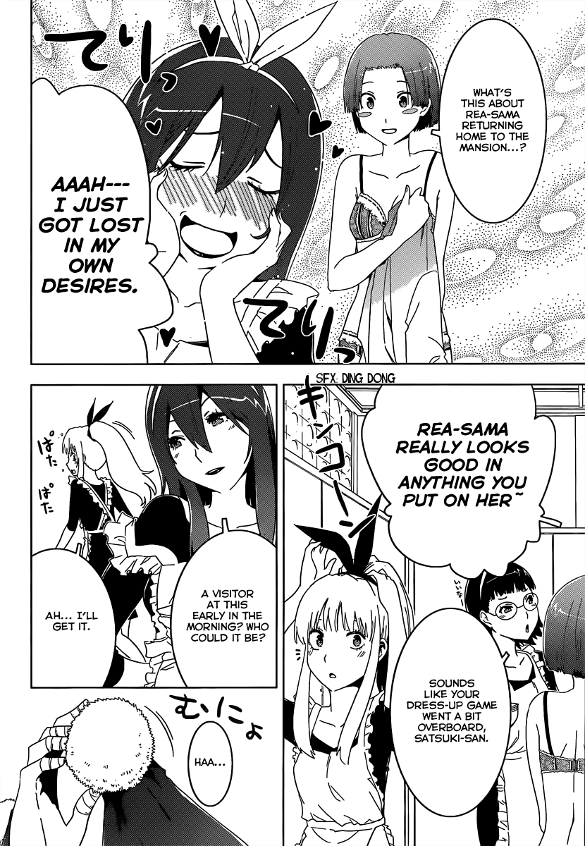 Sankarea Chapter 43 page 11 - Chapter 43: First... Experience... + Zomvideo +