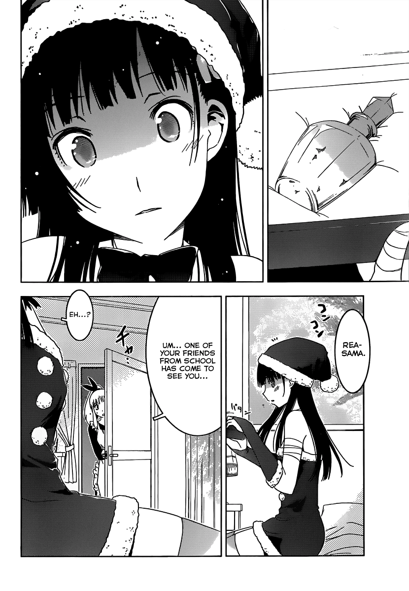Sankarea Chapter 43 page 13 - Chapter 43: First... Experience... + Zomvideo +