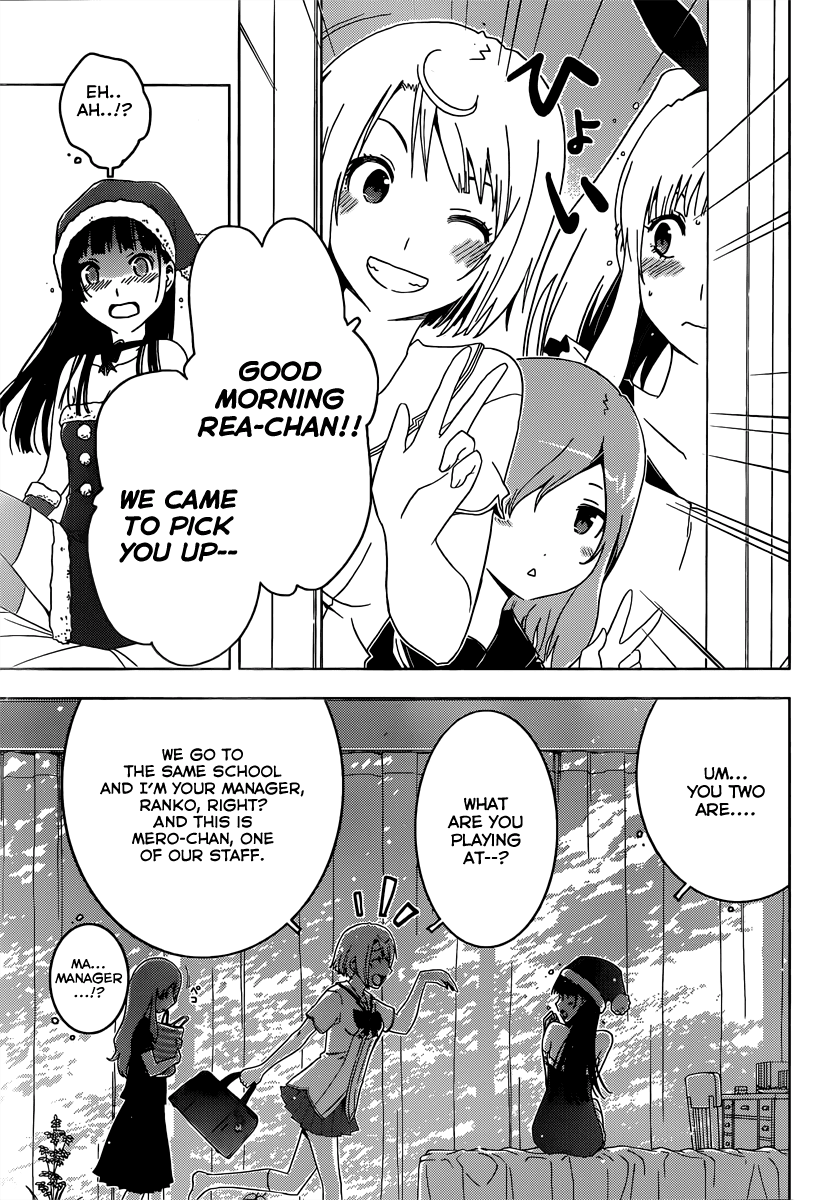 Sankarea Chapter 43 page 14 - Chapter 43: First... Experience... + Zomvideo +