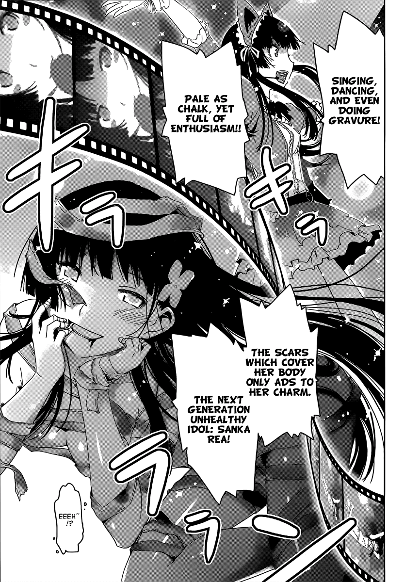 Sankarea Chapter 43 page 16 - Chapter 43: First... Experience... + Zomvideo +