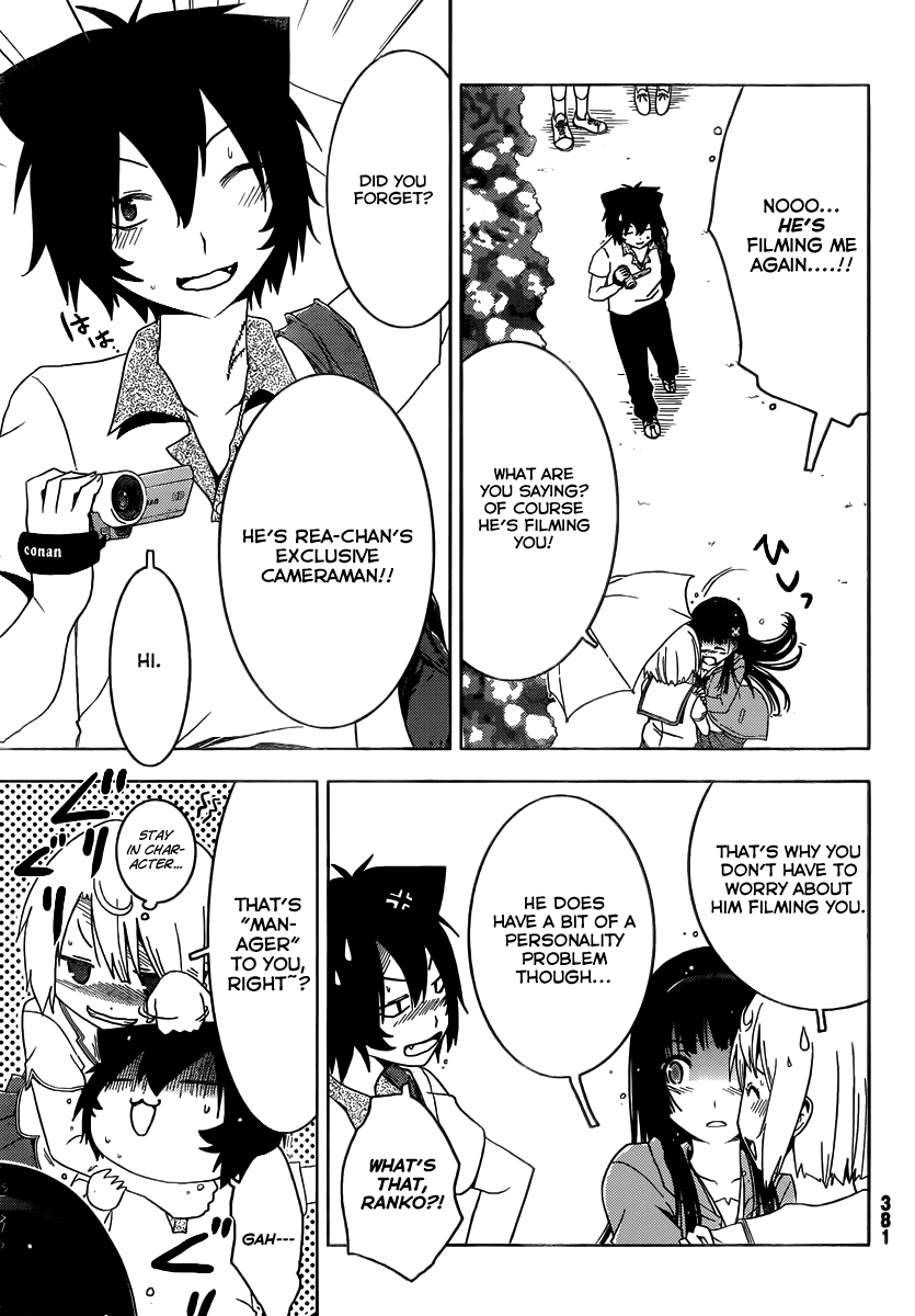 Sankarea Chapter 43 page 18 - Chapter 43: First... Experience... + Zomvideo +