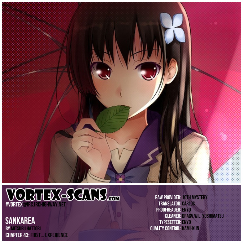 Sankarea Chapter 43 page 2 - Chapter 43: First... Experience... + Zomvideo +
