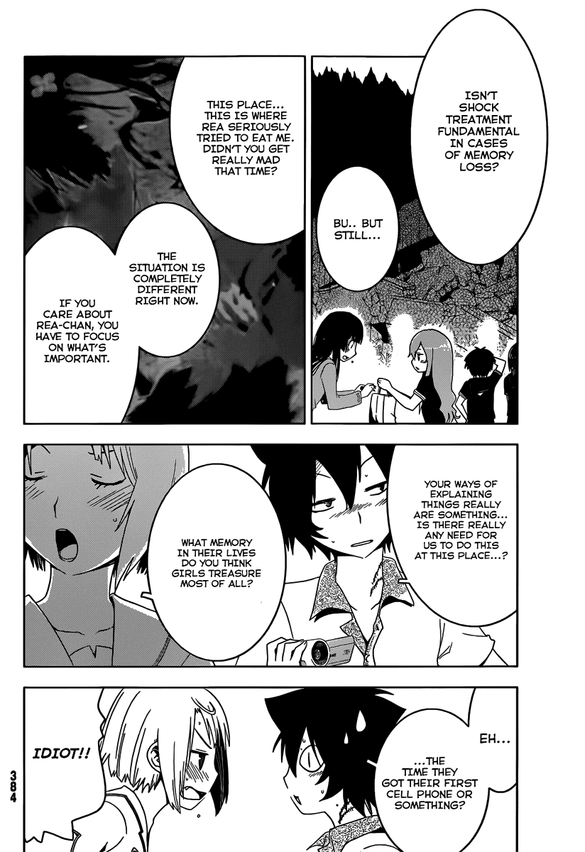 Sankarea Chapter 43 page 21 - Chapter 43: First... Experience... + Zomvideo +