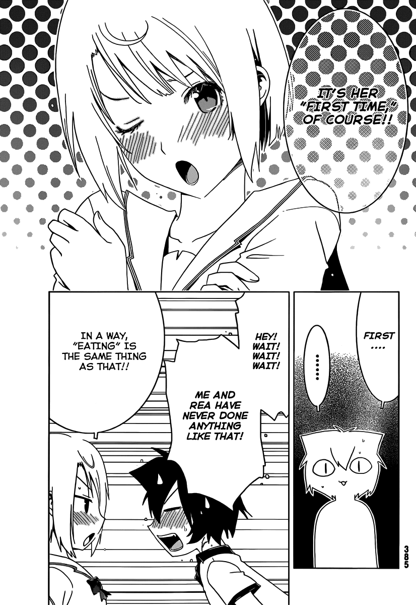 Sankarea Chapter 43 page 22 - Chapter 43: First... Experience... + Zomvideo +