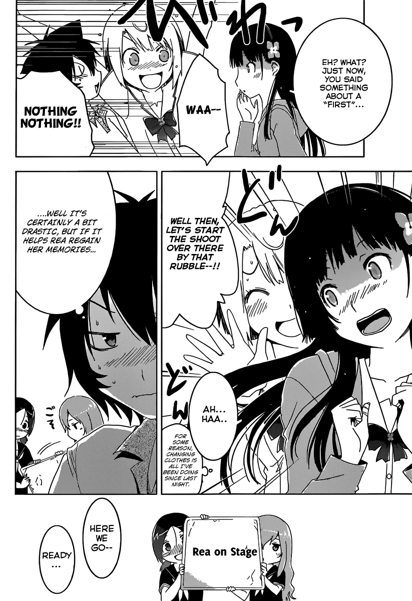 Sankarea Chapter 43 page 23 - Chapter 43: First... Experience... + Zomvideo +