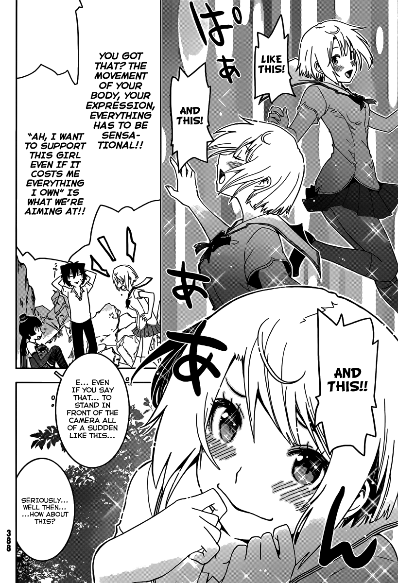 Sankarea Chapter 43 page 25 - Chapter 43: First... Experience... + Zomvideo +