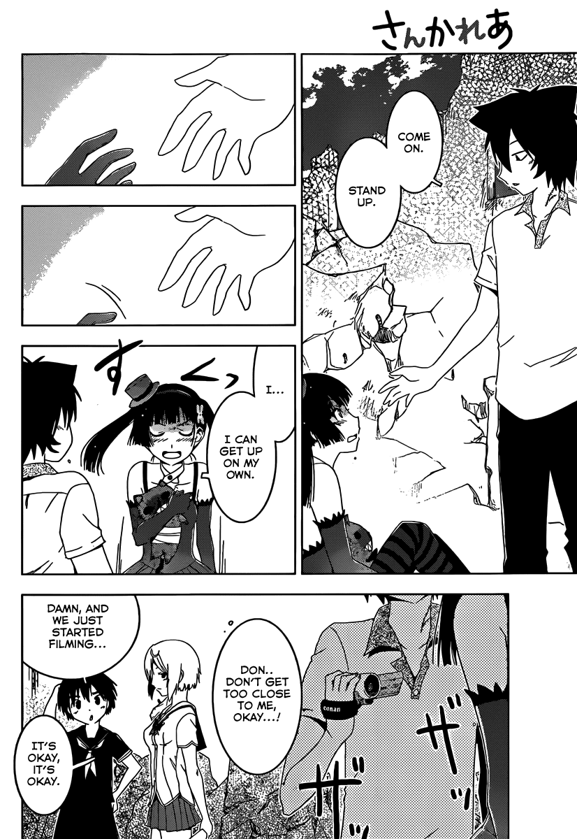 Sankarea Chapter 43 page 27 - Chapter 43: First... Experience... + Zomvideo +