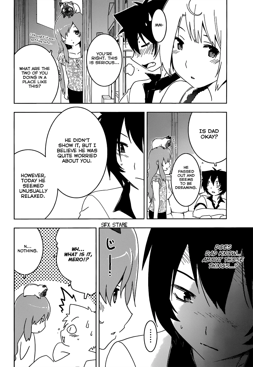 Sankarea Chapter 43 page 7 - Chapter 43: First... Experience... + Zomvideo +