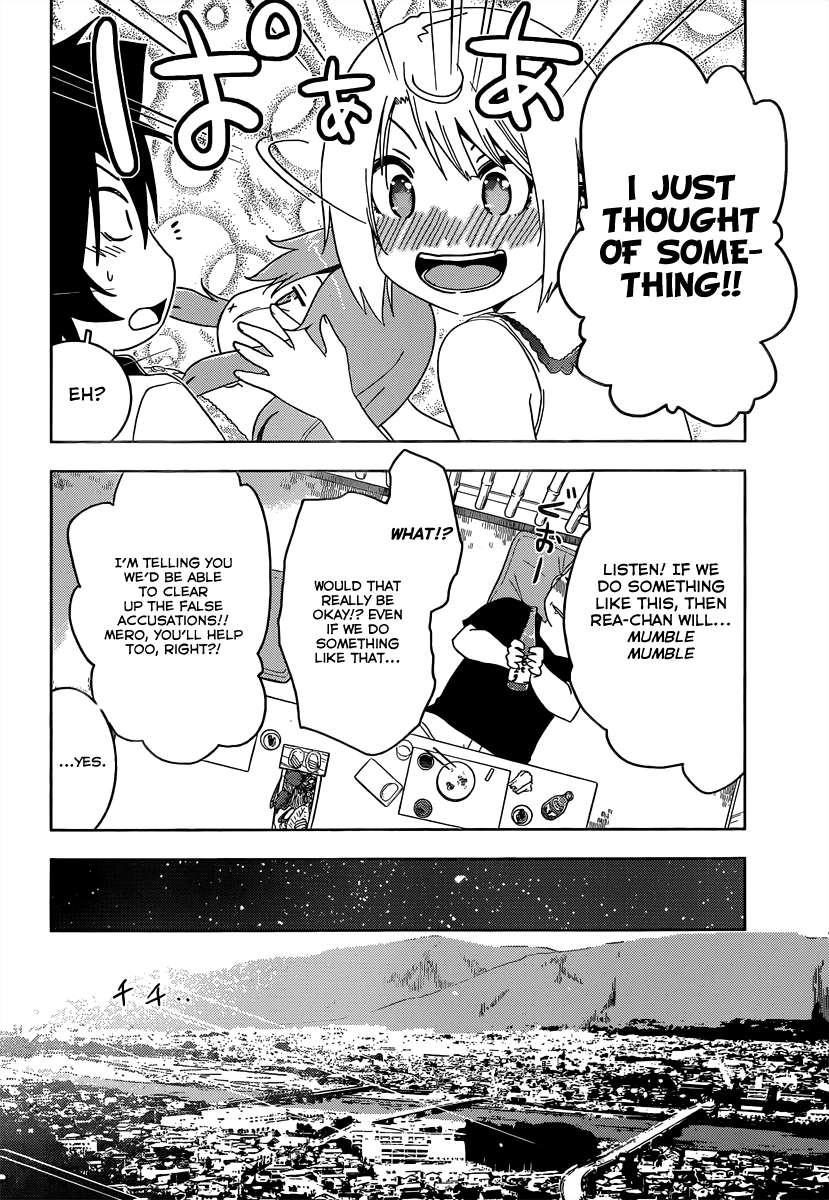 Sankarea Chapter 43 page 9 - Chapter 43: First... Experience... + Zomvideo +