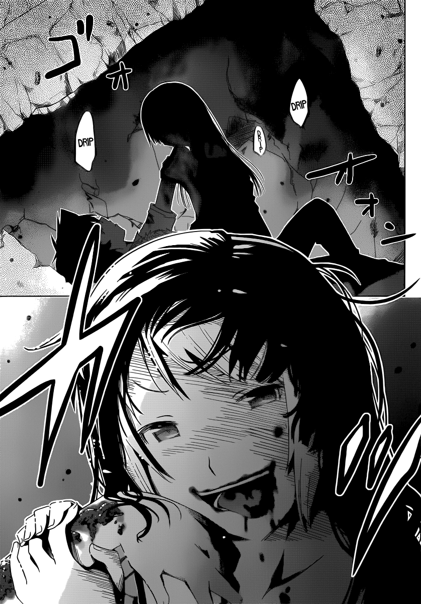Sankarea Chapter 44 page 13 - Chapter 44: Something... That Can't Be Seen... + Warm Bodies +