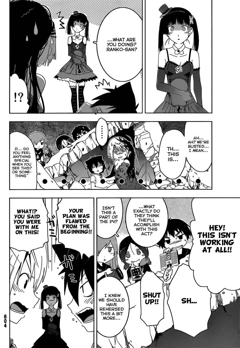 Sankarea Chapter 44 page 14 - Chapter 44: Something... That Can't Be Seen... + Warm Bodies +