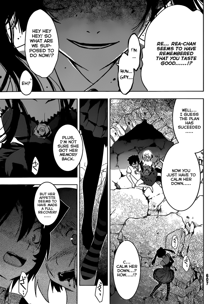 Sankarea Chapter 44 page 17 - Chapter 44: Something... That Can't Be Seen... + Warm Bodies +
