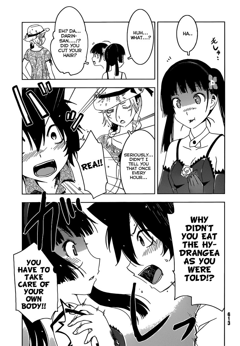 Sankarea Chapter 44 page 23 - Chapter 44: Something... That Can't Be Seen... + Warm Bodies +