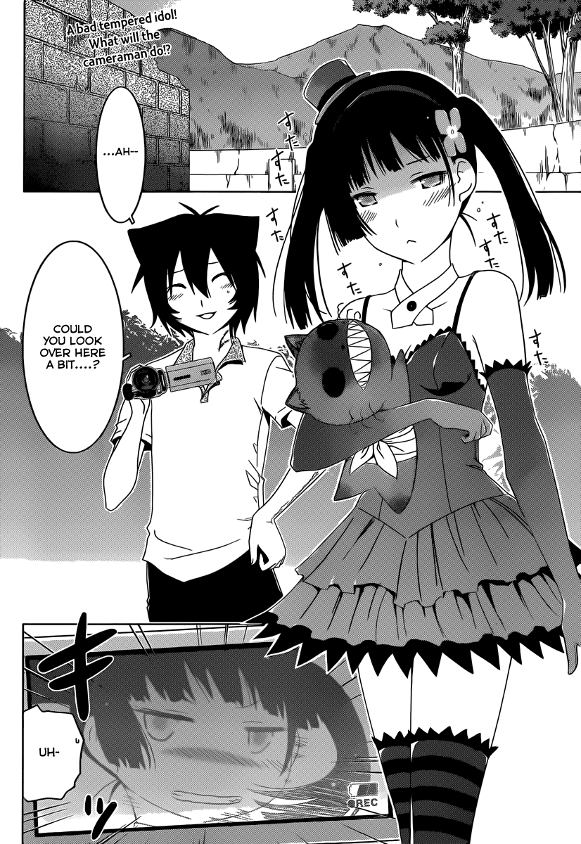 Sankarea Chapter 44 page 4 - Chapter 44: Something... That Can't Be Seen... + Warm Bodies +