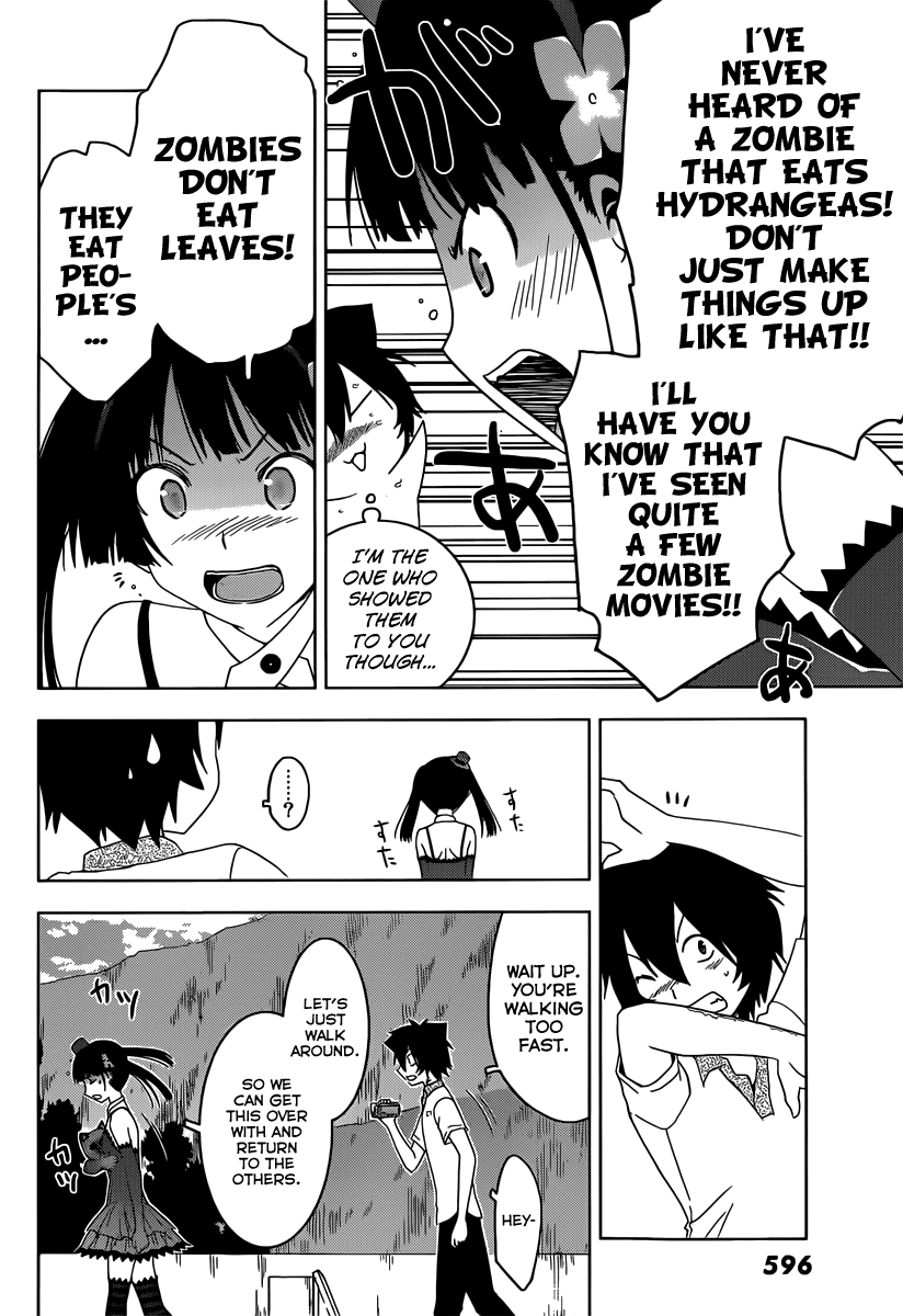 Sankarea Chapter 44 page 6 - Chapter 44: Something... That Can't Be Seen... + Warm Bodies +