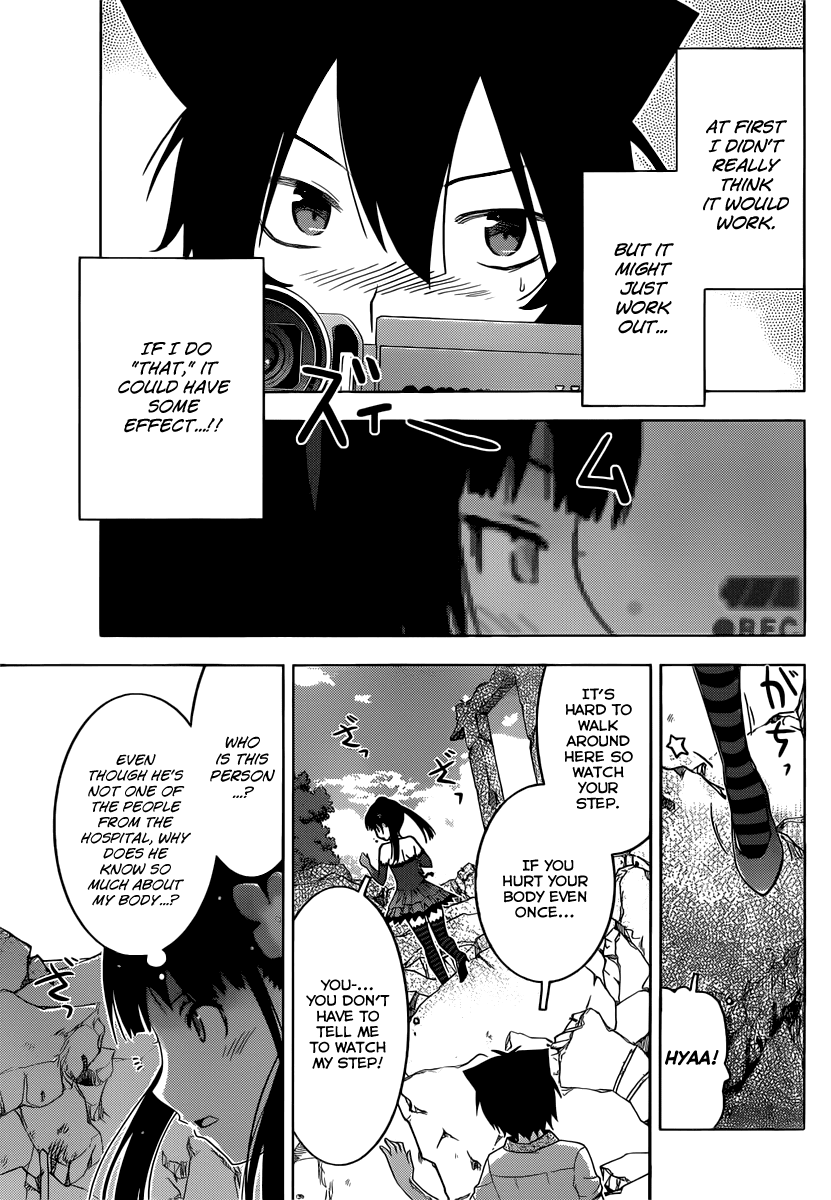 Sankarea Chapter 44 page 9 - Chapter 44: Something... That Can't Be Seen... + Warm Bodies +