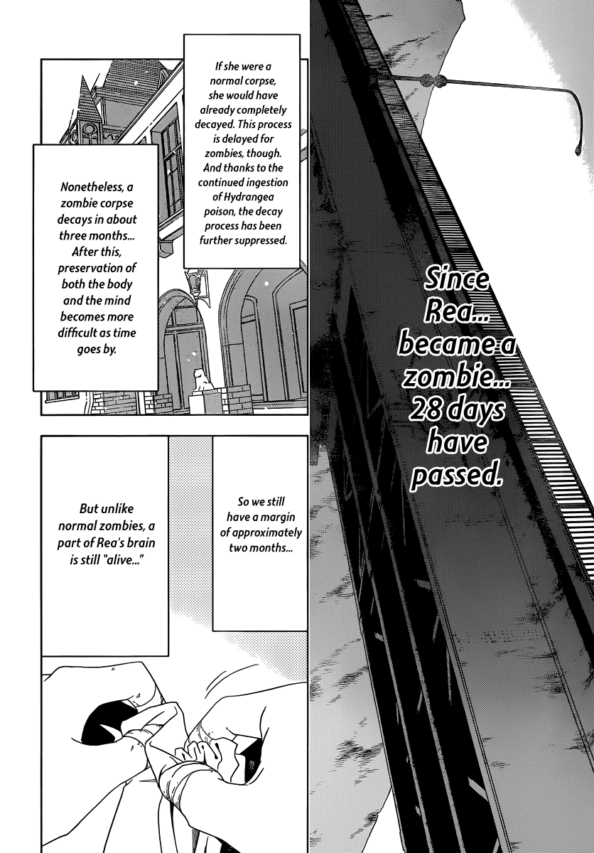 Sankarea Chapter 45 page 10 - Chapter 45: Rea... son... + 28Days Later +